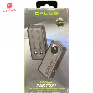 پاور بانک کالوس مدل FAST221 ظرفیت ۲۰ هزار فست شارژ