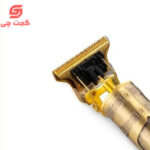 خط زن و ریش تراش تمام فلز Xhanz (2)