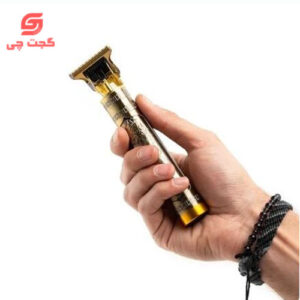 خط زن و ریش تراش تمام فلز Xhanz