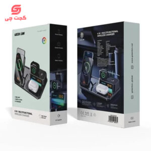 شارژر وایرلس گرین لاین مدل GN3IN1MWCBK سه کاره