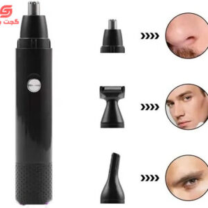 ماشین اصلاح گرین لاین مدل GROOMING KIT با تیغه استیل ضد زنگ