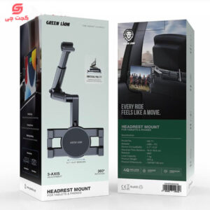 هولدر موبایل و تبلت صندلی عقب خودرو گرین لاین Green Lion مدل Headrest Mount for Phone and Tablet GX-71