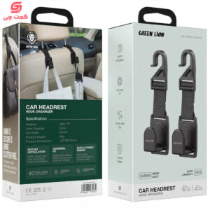 هولدر و گیره پشت صندلی خودرو گرین لاین مدل Headrest Hook GNCARHRSTHBK