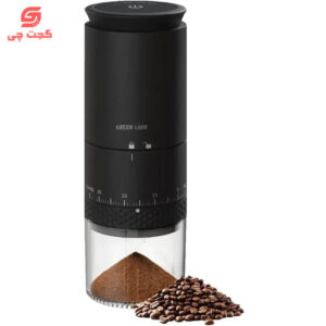 آسیاب قهوه شارژی گرین لاین مدل Grind Pro توان 13 وات