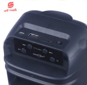 اسپیکر شارژی گریت نایس مدل GTS 2085