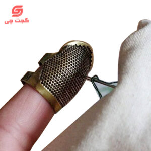 انگشتانه فلزی