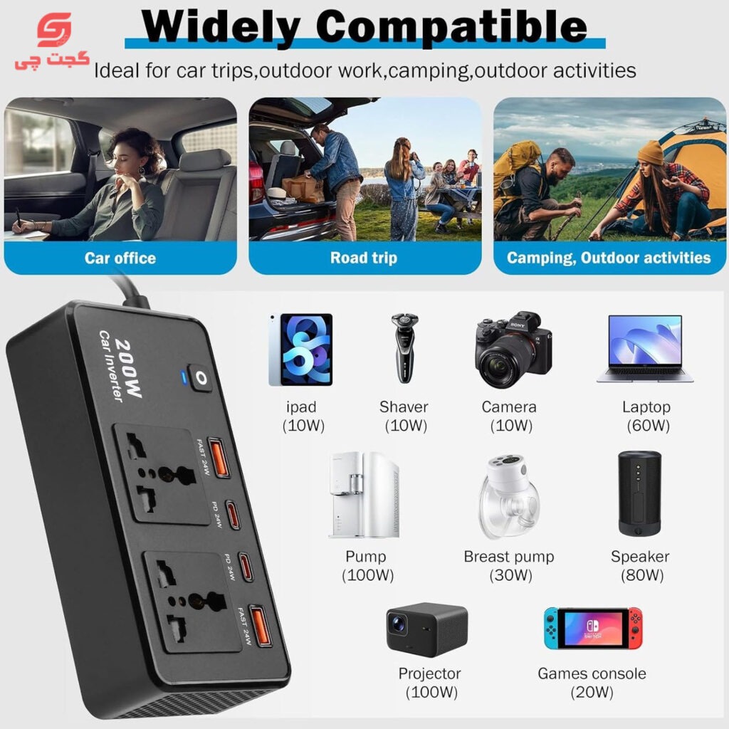 اینورتر فندکی گرین لاین مدل GC-200
