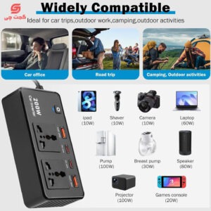 اینورتر فندکی گرین لاین مدل GC-200
