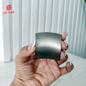 دستگیره کابینت هرمس مدل H949