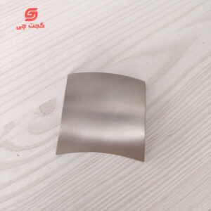 دستگیره کابینت هرمس مدل H949