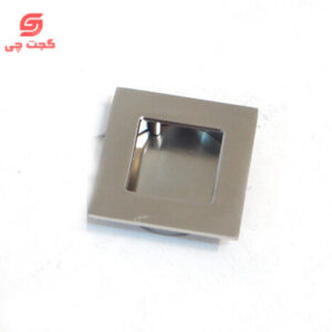 دستگیره کابینتی توکار مربع مدل H878-3