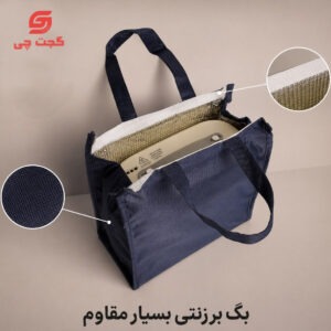 ظرف غذای برقی گرین لاین GLB-25  