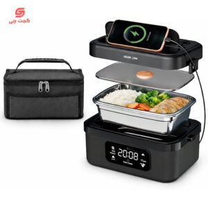 ظرف غذای گرم کن شارژی گرین لاین مدل GLB-30