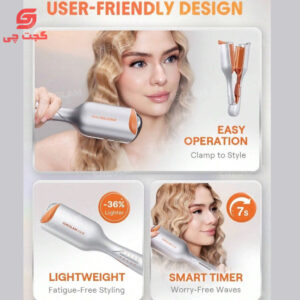 فرکننده مو ساحلی شیگلم (SHEGLAM Sheglam Beach Babe Hair Waver)