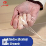 چسب دو طرفه شفاف