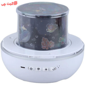 رقص نور گردان کهکشانی طرح خرگوش CTT-624