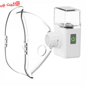 مینی نبولایزر گرین لاین مدل Mini Nebulizer