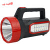 نورافکن دستی ویداسی مدل WD 561S