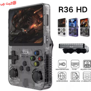 کنسول بازی دستی R36S ظرفیت ۱۲۸ گیگابایت با صفحه نمایش ۳.۵ اینچی IPS