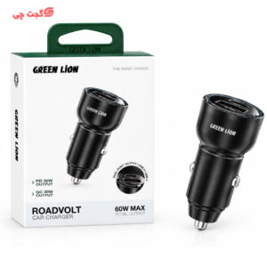 شارژر فندکی گرین لاین مدل RoadVolt ظرفیت ۶۰ وات