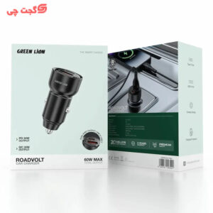 شارژر فندکی گرین لاین مدل RoadVolt ظرفیت ۶۰ وات