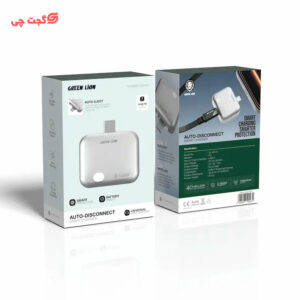 قطع کن گرین لاین مدل AUTO DISCONECT