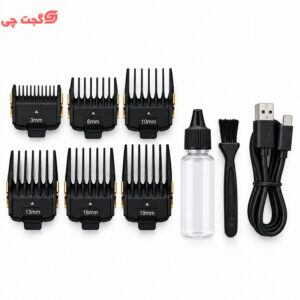 ماشین اصلاح و ریش تراش حرفه‌ای KUBRA مدل KB731
