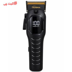 ماشین اصلاح و ریش تراش حرفه‌ای KUBRA مدل KB731