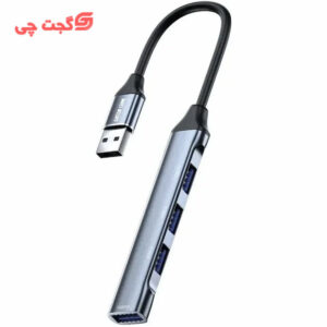 هاب گرین لاین 4IN1 USB-A-HUB