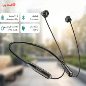 هندزفری گردنی گرین لاین مدل VIBE-BLACK