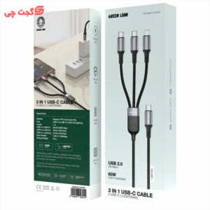 کابل گرین لاین 3IN1 60W