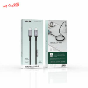 کابل گرین لاین USB-C با سرعت انتقال بالا و توان ۲۴۰ وات