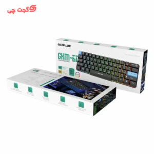 کیبورد گیمینگ گرین لاین GKM-60-BLACK